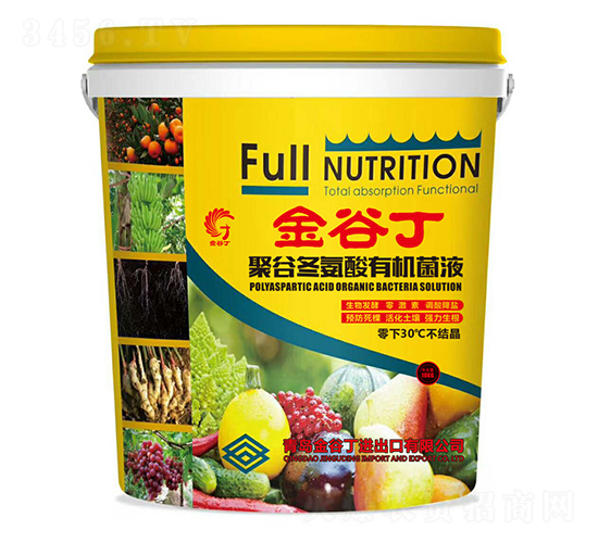 10kg�۹ȶ������ЙC(j��)��Һ��Һ�w��-��ȶ�