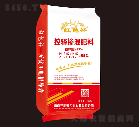 25kg��ጓ������25-13-17-�tɫ��-����Դ�r(n��ng)�I(y��)