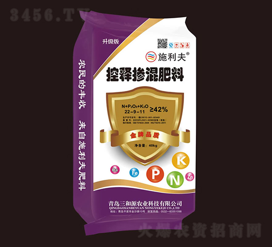 ��ጓ������22-9-11-ʩ����-����Դ�r�I(y��)