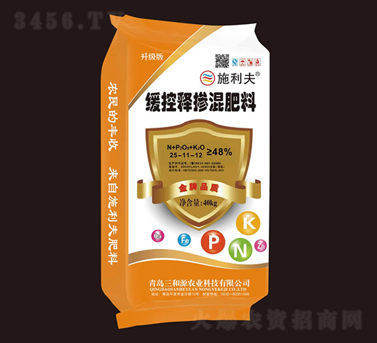 48%緩控釋摻混肥料25-11-12-施利夫-三和源農(nóng)業(yè)