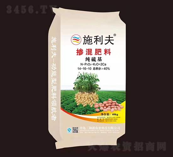 純硫基摻混肥料14-16-10-施利夫-三和源農(nóng)業(yè)