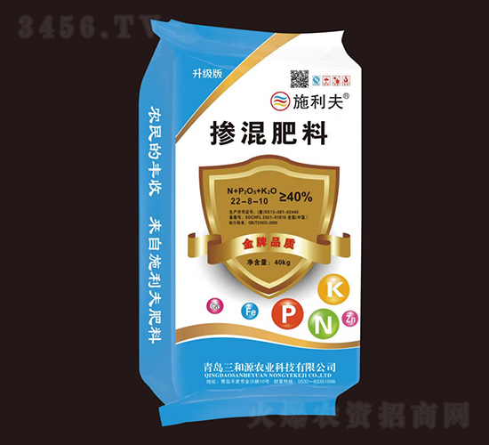 摻混肥料22-8-10-施利夫-三和源農(nóng)業(yè)