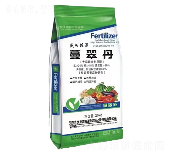 大蒜辣椒專(zhuān)用肥（純硫基黃腐酸鉀型）-蔓翠丹-五梁紅