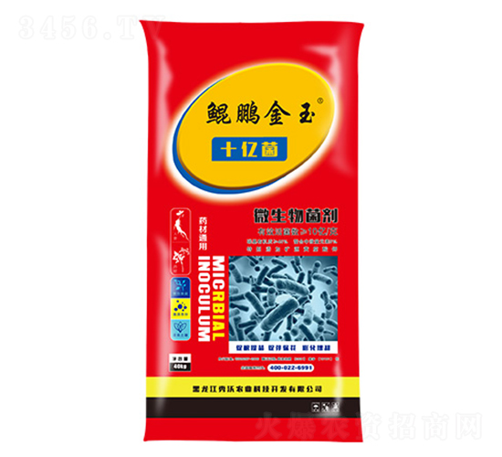 ˎ��ͨ��ʮ�|��΢�������-�����r(n��ng)�I(y��)