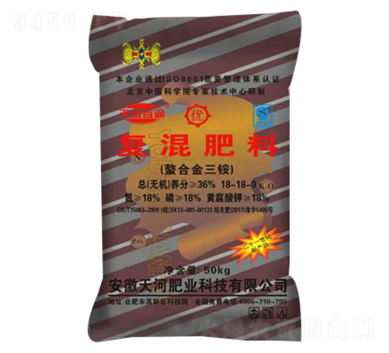 螯合金三銨復(fù)混肥料18-18-0-天河百潤