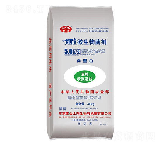 ����΢�������-�F(xi��n)���r(n��ng)�I(y��)