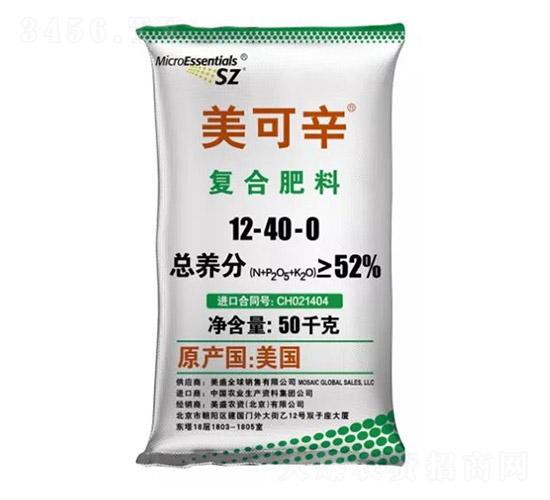 復合肥料12-40-0-美可辛-現(xiàn)代農(nóng)業(yè)