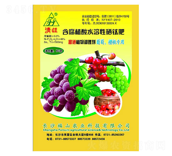 ���љ��Ҹ��������~���-����-��ɽ�r(n��ng)�I(y��)