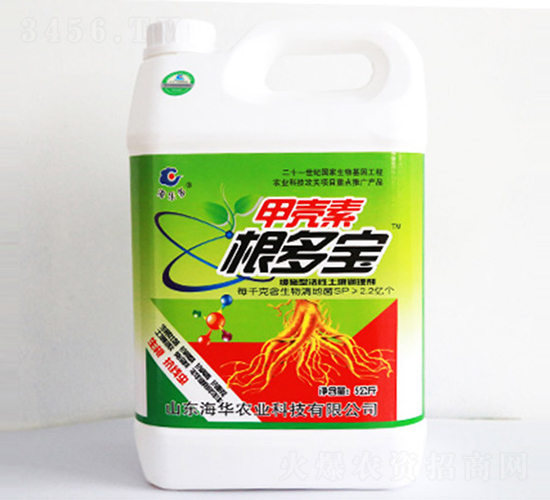 根多寶-海華農(nóng)業(yè)