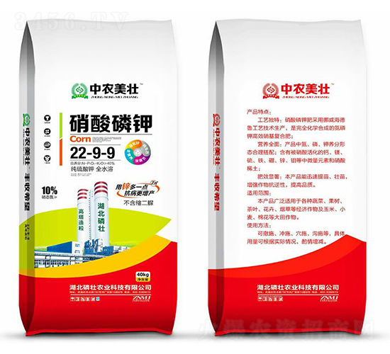 40kg�������22-9-9-���r(n��ng)����