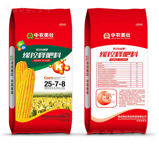 40kg����ጷ���25-7-8-���r(n��ng)����