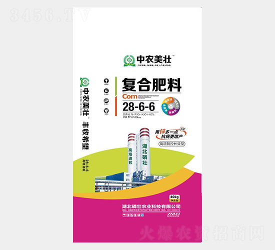 40kg��(f��)�Ϸ���28-6-6-���r(n��ng)����