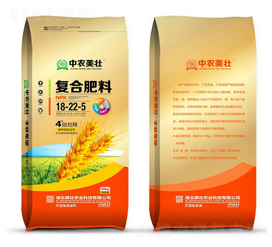 50kg��(f��)�Ϸ���18-22-5-���r(n��ng)����