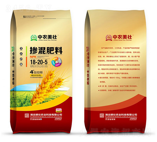 50kg�������18-20-5-���r(n��ng)����