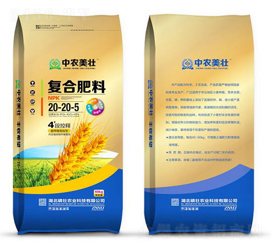 40kg��(f��)�Ϸ���20-20-5-���r(n��ng)����