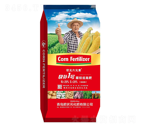 40kg快補(bǔ)1號脲銨追施肥-狀元六元素
