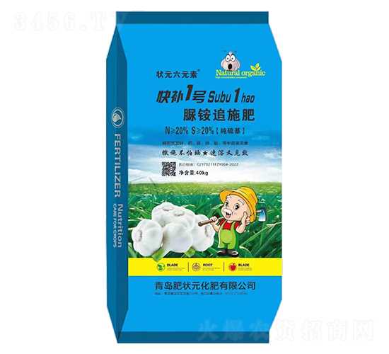 40kg�ʠ�Ԫ���@׷ʩ��-���a1̖-��Ԫ��Ԫ��