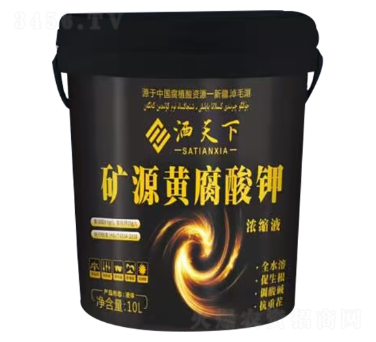 礦源黃腐酸鉀濃縮液-瑪依莎