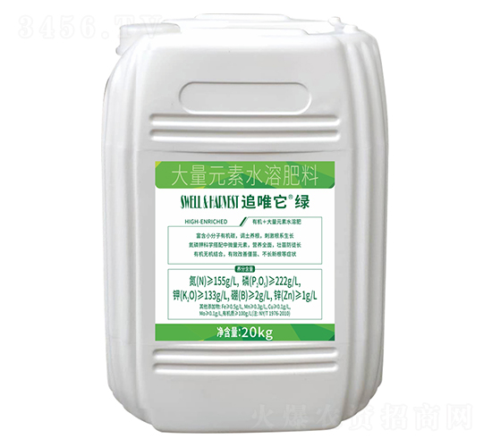 ׷Ψ�����G����Ԫ��ˮ�ܷ�-һ��