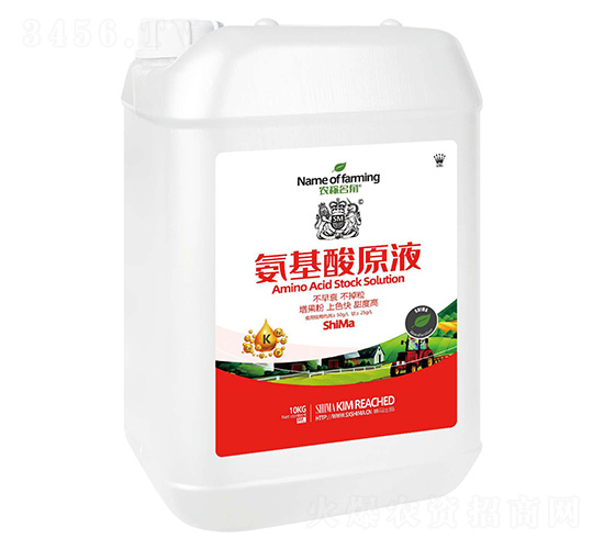 氨基酸原液10kg-獅馬肥業(yè)