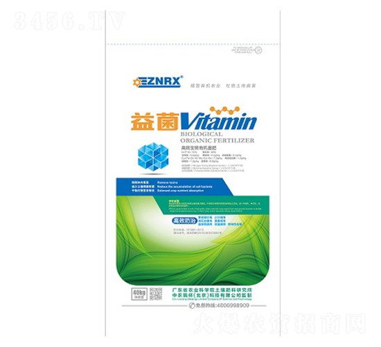 �����ЙC(j��)����-���Vitamin-�A�r(n��ng)����