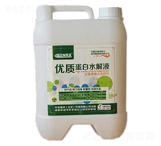 ��(y��u)�|����ˮ��Һ-�A�r����