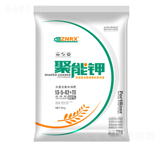 聚能鉀13-5-42+TE-華農(nóng)祥瑞