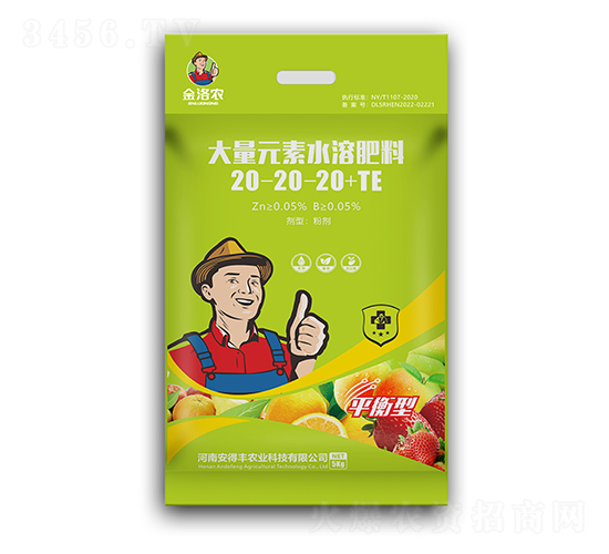 平衡型大量元素水溶肥20-20-20+TE-金洛農(nóng)-安得豐