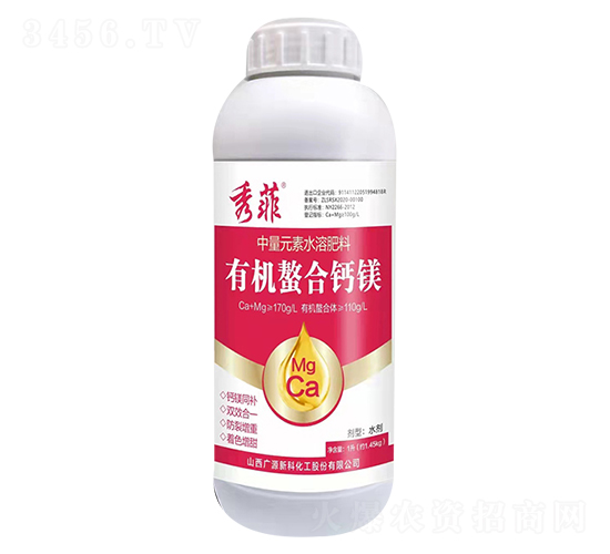 ����ЙC�����}�V-�VԴ�¿�