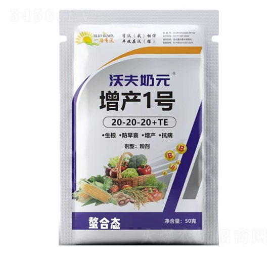 ���a(ch��n)1̖20-20-20+TE-�ַ���Ԫ-���ַ�