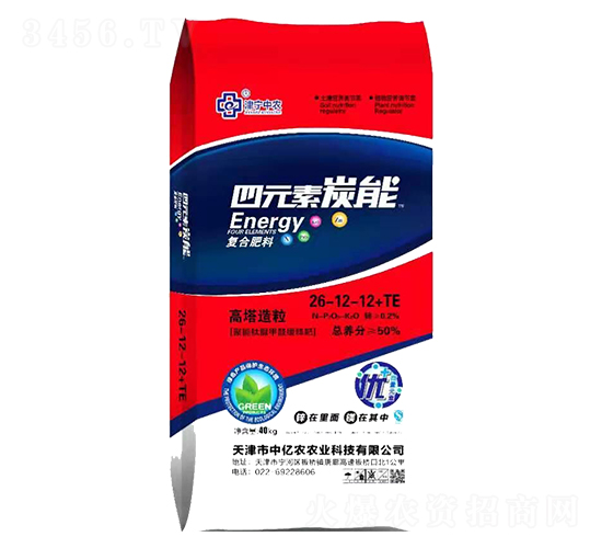四元素炭能復(fù)合肥料26-12-12+TE-中億農(nóng)