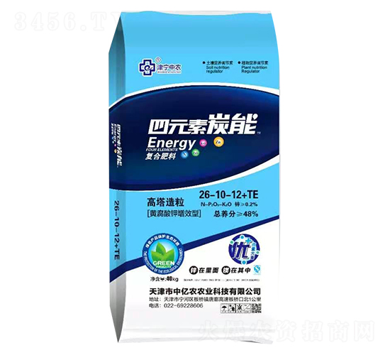四元素炭能復合肥料26-10-12+TE-中億農