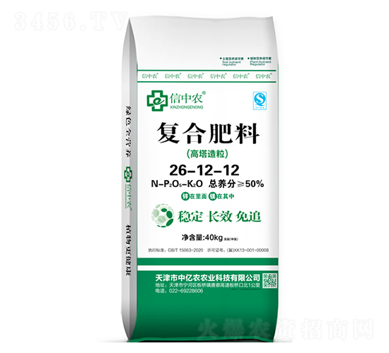 40kg����������(f��)�Ϸ���26-12-12-�Ѓ|�r(n��ng)