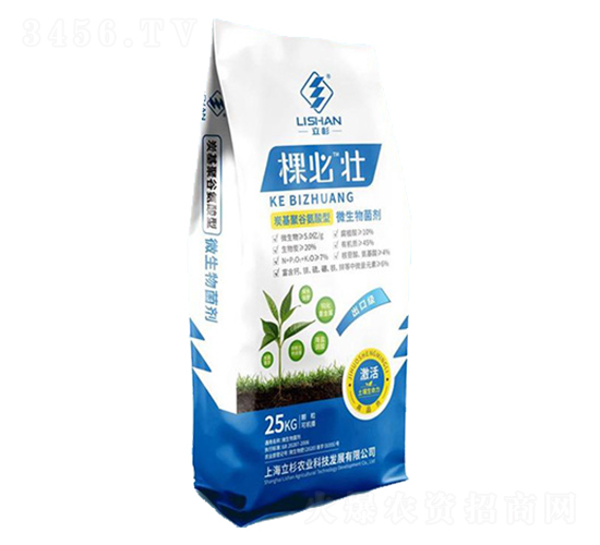 棵必壯微生物菌劑-立杉