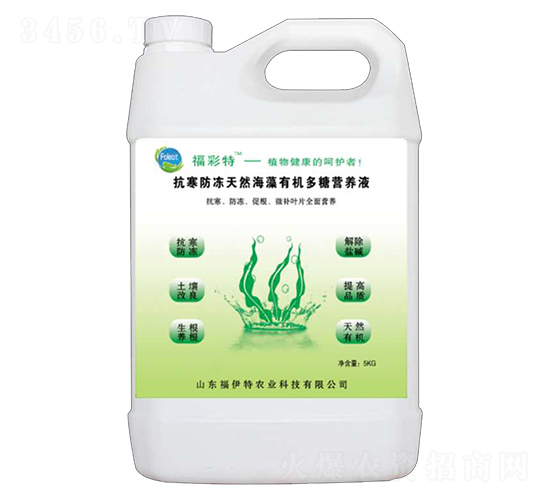 �����ЙC(j��)���ǠI�B(y��ng)Һ-������-������