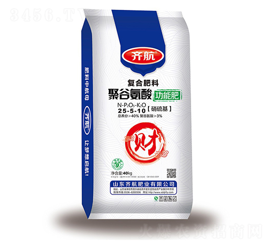 �۹Ȱ��ᡤ���ܷ�25-5-10-�R���ʘI(y��)