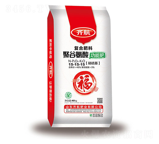 �۹Ȱ��ᡤ���ܷ�15-15-15-�R���ʘI(y��)