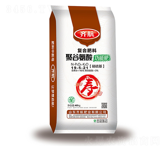 �۹Ȱ��ᡤ���ܷ�19-5-21-�R���ʘI(y��)