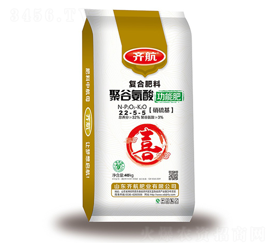 �۹Ȱ��ᡤ���ܷ�22-5-5-�R���ʘI(y��)