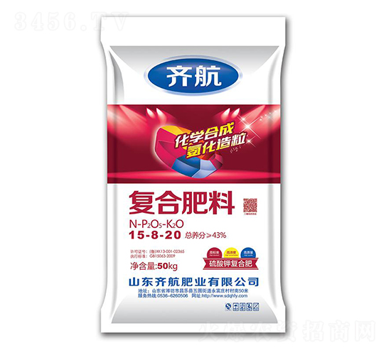 ��(f��)�Ϸ���15-8-20-�R���ʘI(y��)