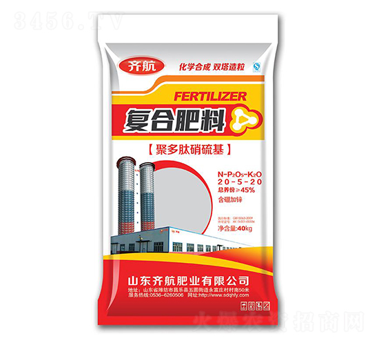 �ͺϷ���20-5-20-�R���ʘI(y��)