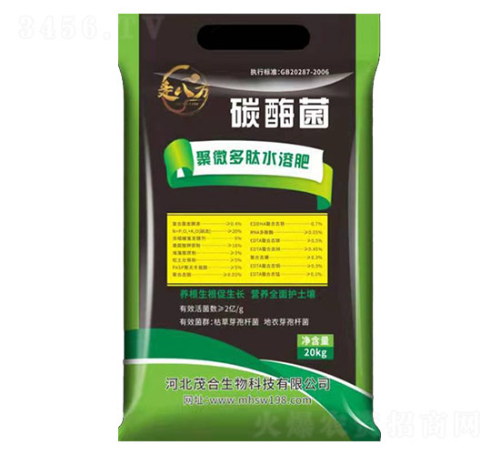 ̼ø����΢����ˮ�ܷ�-�߰˷�-ï������