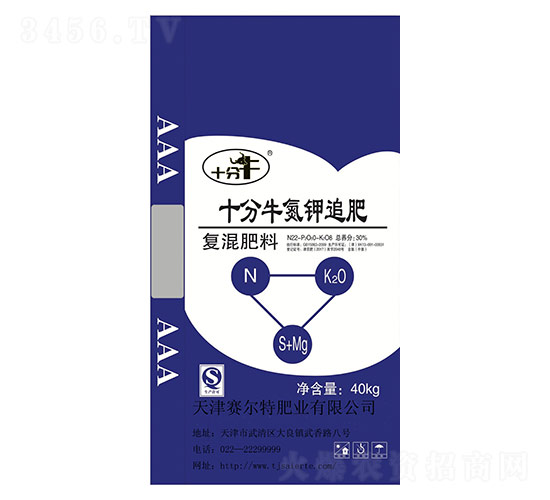 氮鉀追肥22-0-8-十分牛-賽爾特肥業(yè)