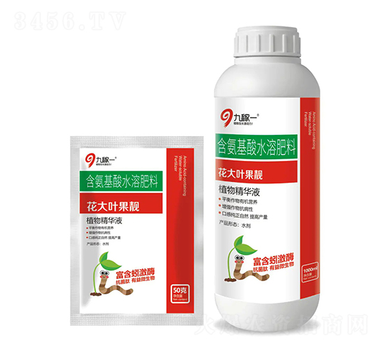 �����~���nֲ�ﾫ�AҺ-�ż�һ