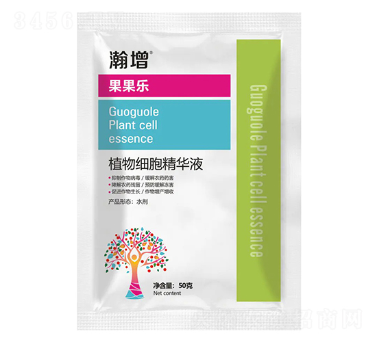 ������ֲ�：(x��)�����AҺ-���-�ż�һ