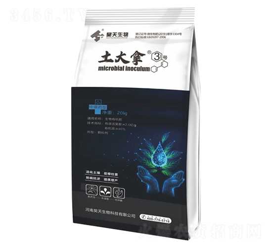 ������3̖�����ЙC��-�������