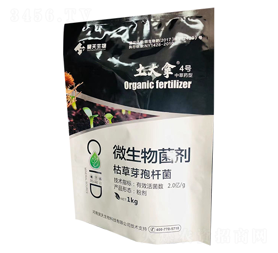 ΢�������-������4̖-�������