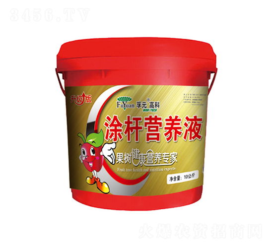 Ϳ�U�I�B(y��ng)Һ-��Ԫ