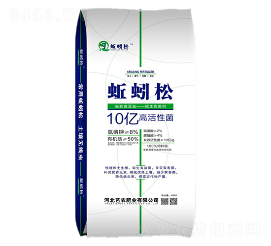 �����-���r(n��ng)�ʘI(y��)