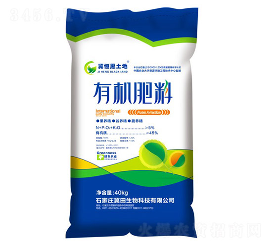 �ЙC����-�G��ɭ�r(n��ng)�I(y��)